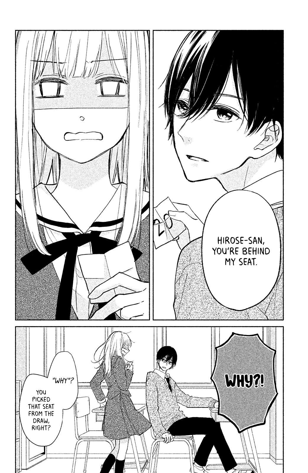 Torokeru Tsumugi-Chan Chapter 2 #8