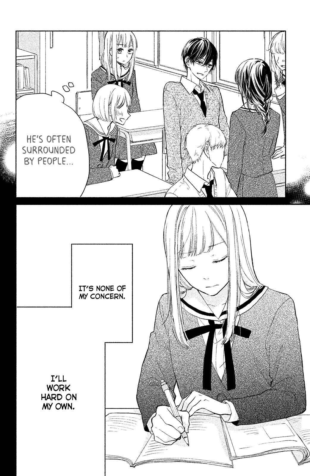 Torokeru Tsumugi-Chan Chapter 2 #10