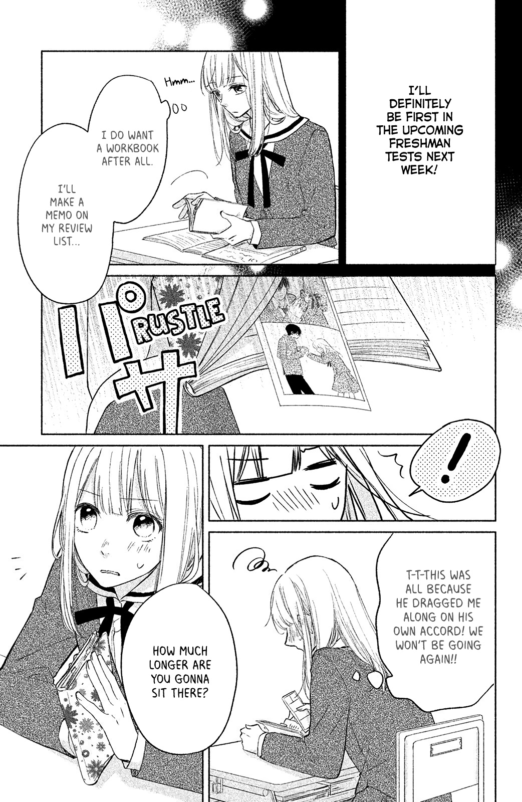 Torokeru Tsumugi-Chan Chapter 2 #11