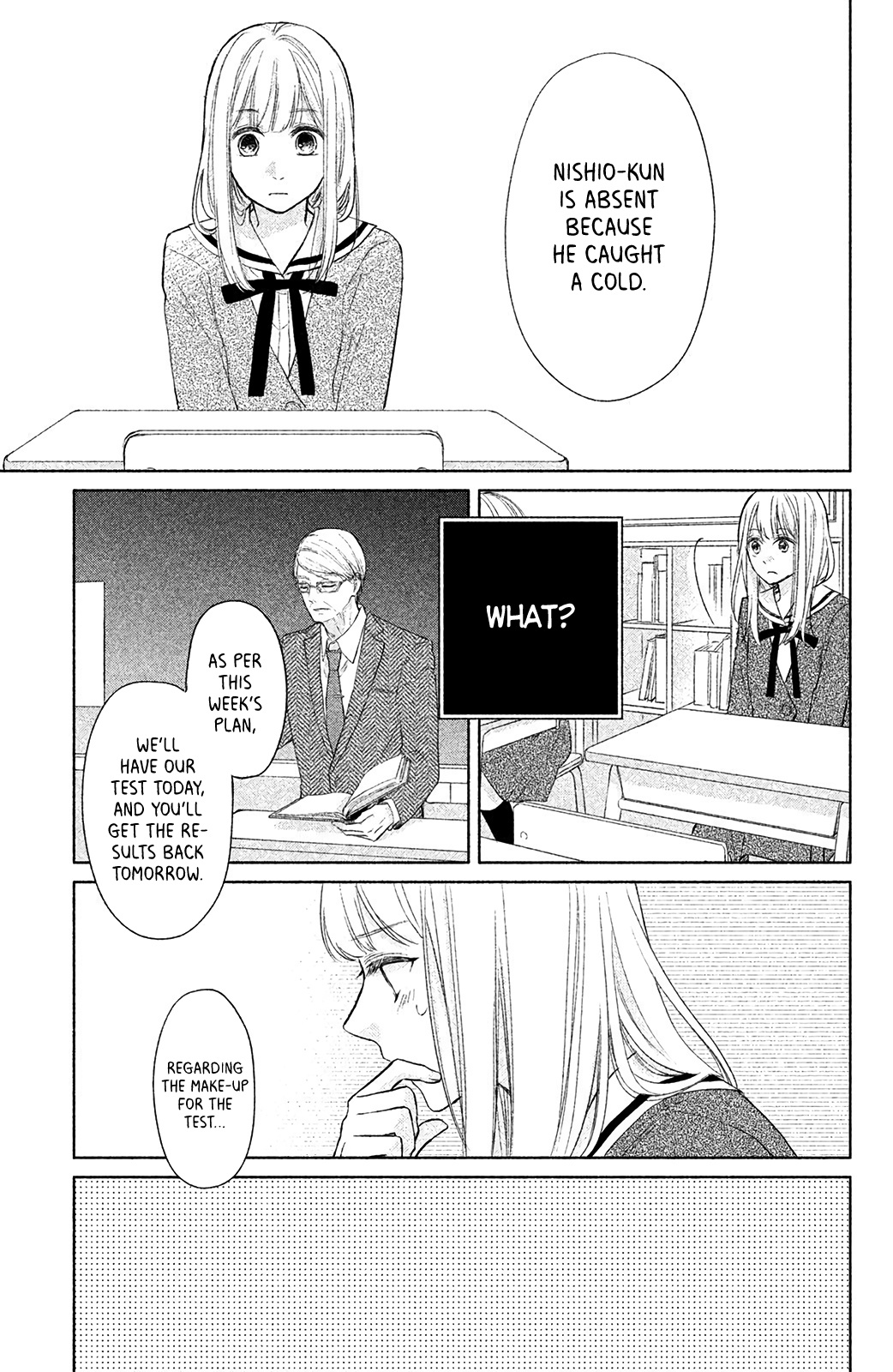 Torokeru Tsumugi-Chan Chapter 2 #35