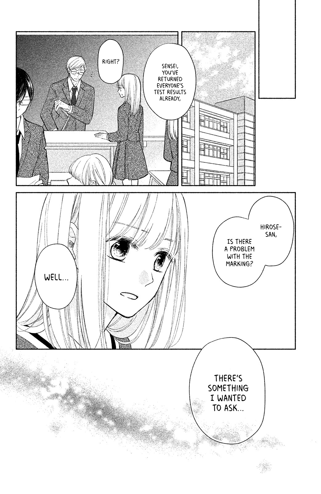 Torokeru Tsumugi-Chan Chapter 2 #36