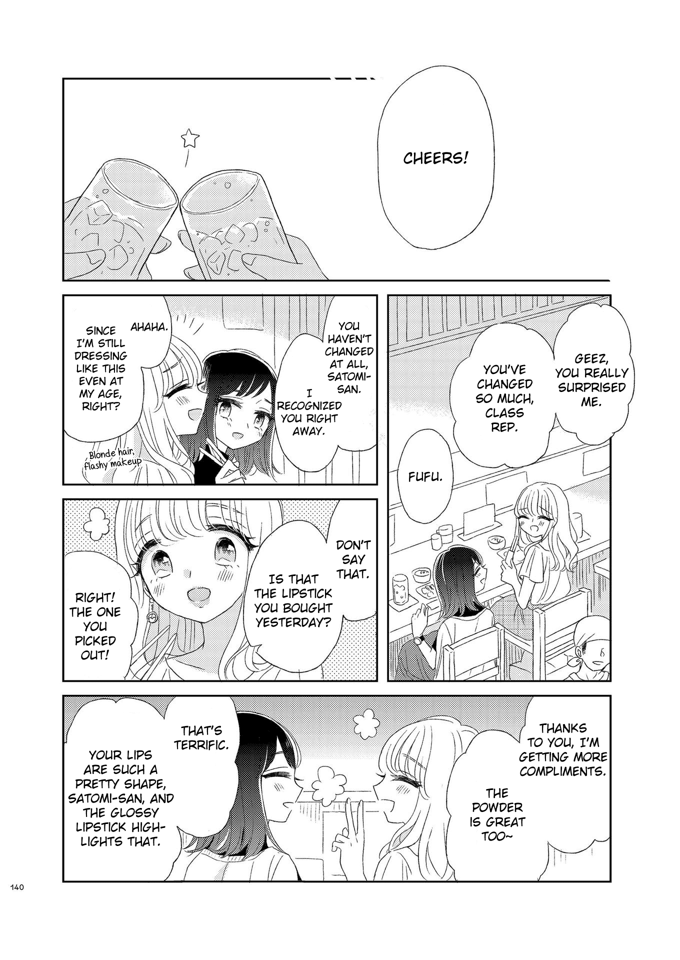 The Girls' Arcadia Chapter 8 #10
