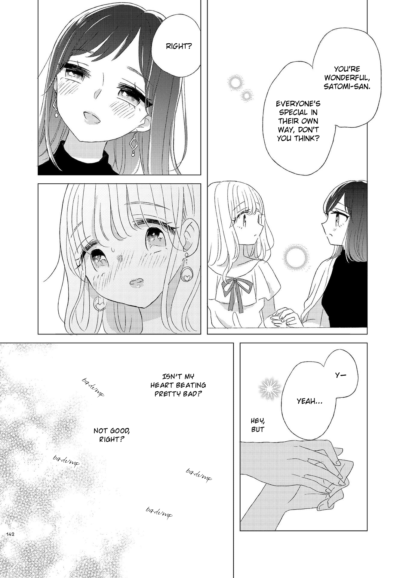 The Girls' Arcadia Chapter 8 #12