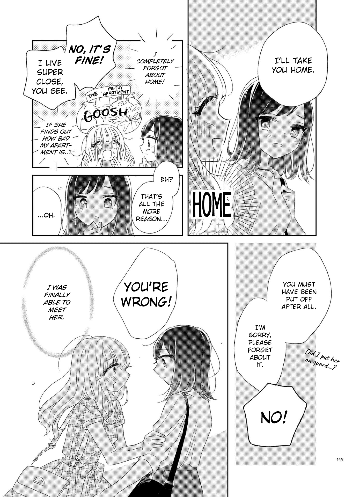 The Girls' Arcadia Chapter 8 #19