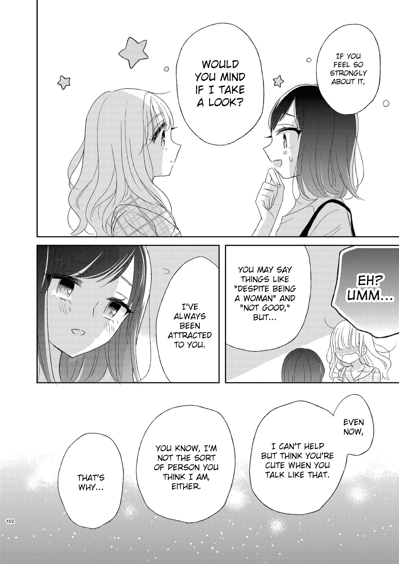 The Girls' Arcadia Chapter 8 #22