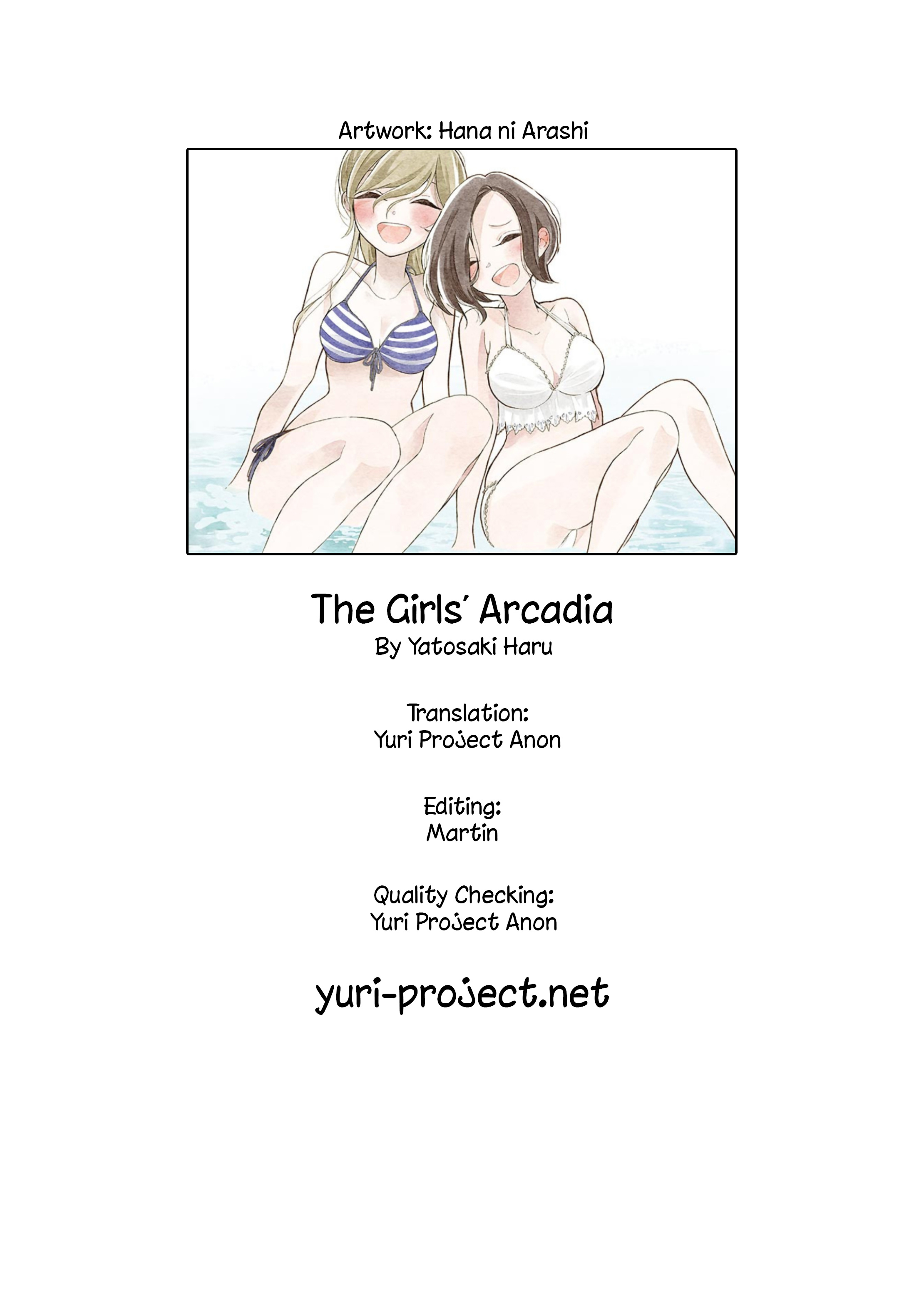 The Girls' Arcadia Chapter 4 #25