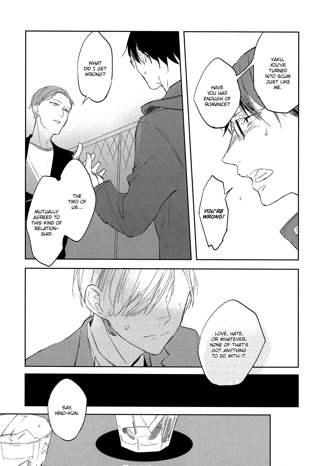 Misekake Oresama-Kun Chapter 5 #10