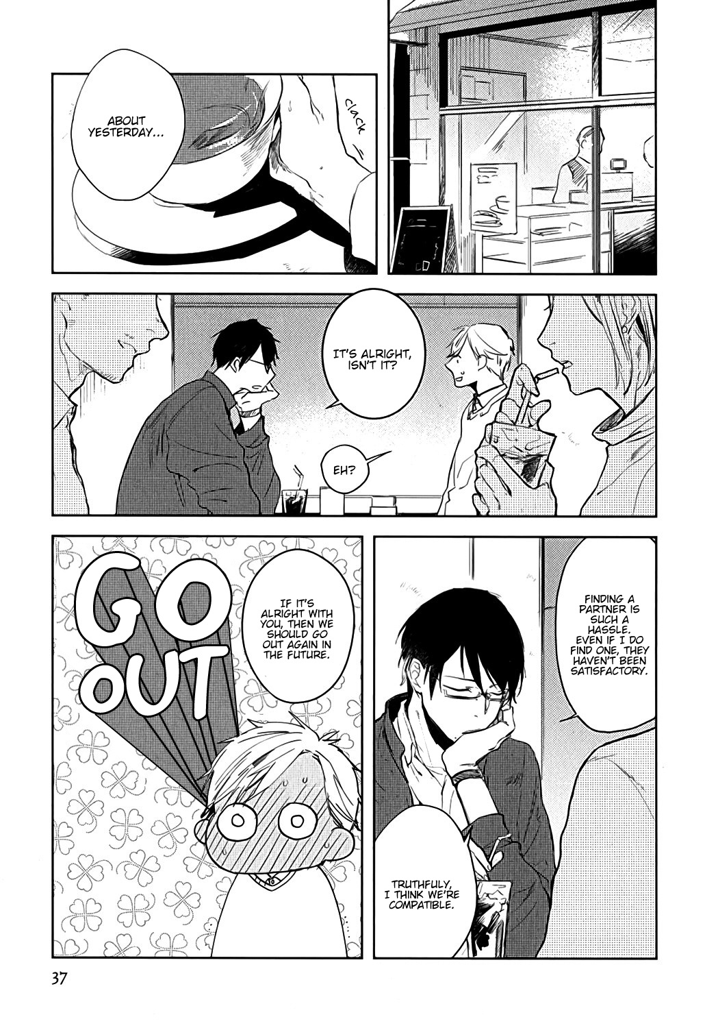 Misekake Oresama-Kun Chapter 2 #6