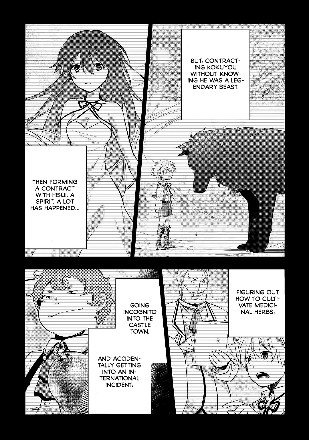 Tensei Ouji Wa Daraketai Chapter 26 #21