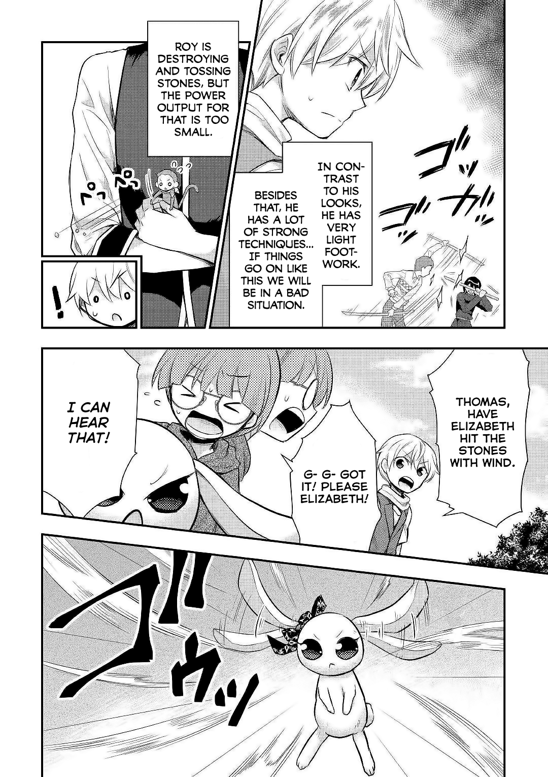 Tensei Ouji Wa Daraketai Chapter 24 #7