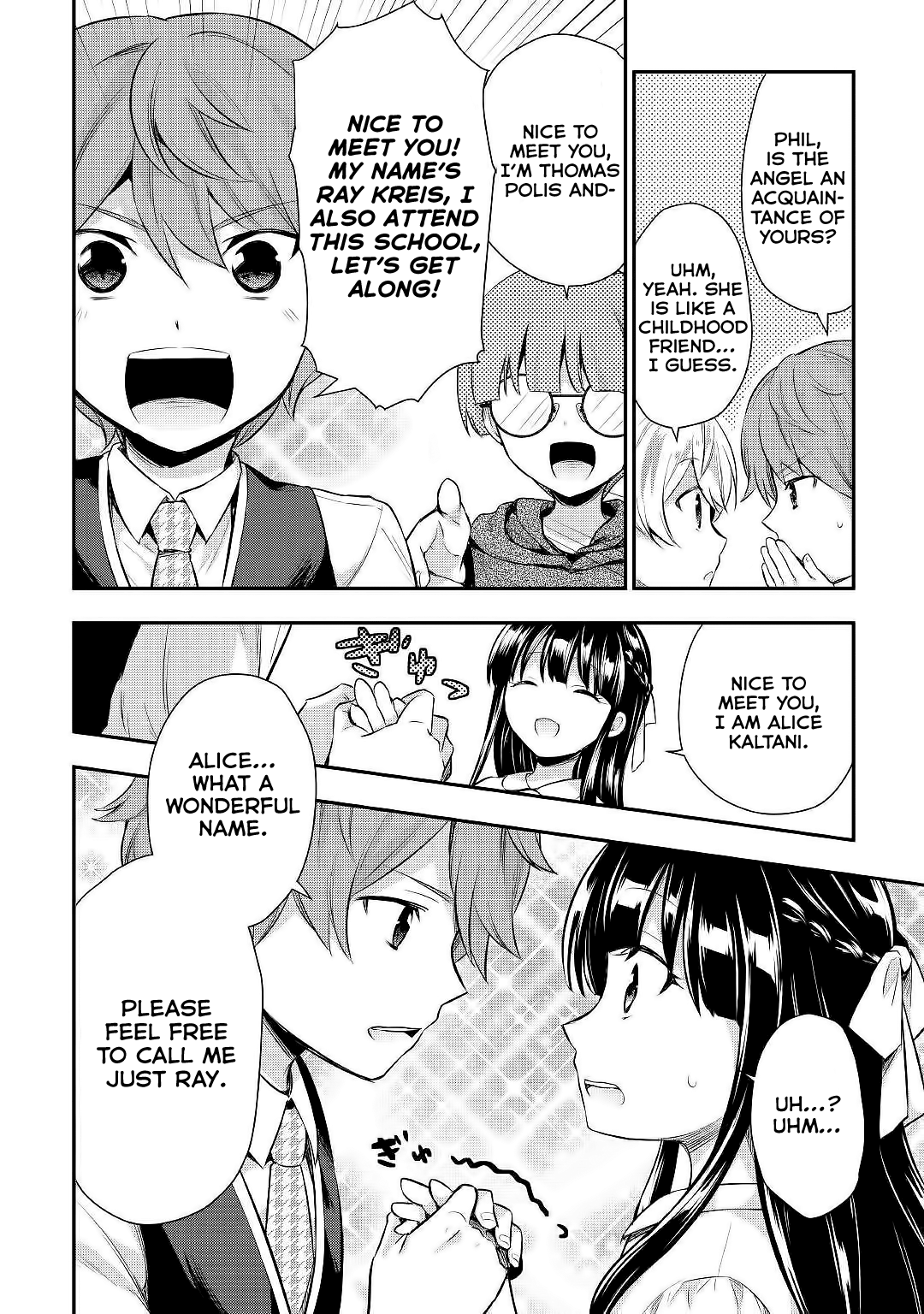 Tensei Ouji Wa Daraketai Chapter 23 #7