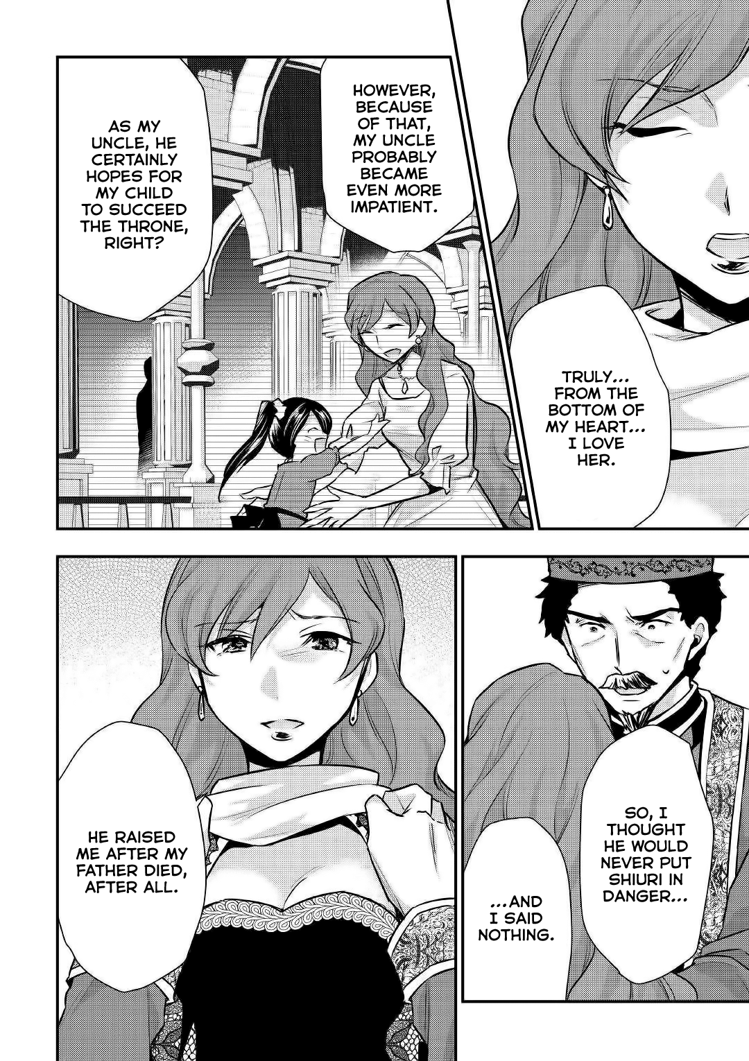 Tensei Ouji Wa Daraketai Chapter 19 #3