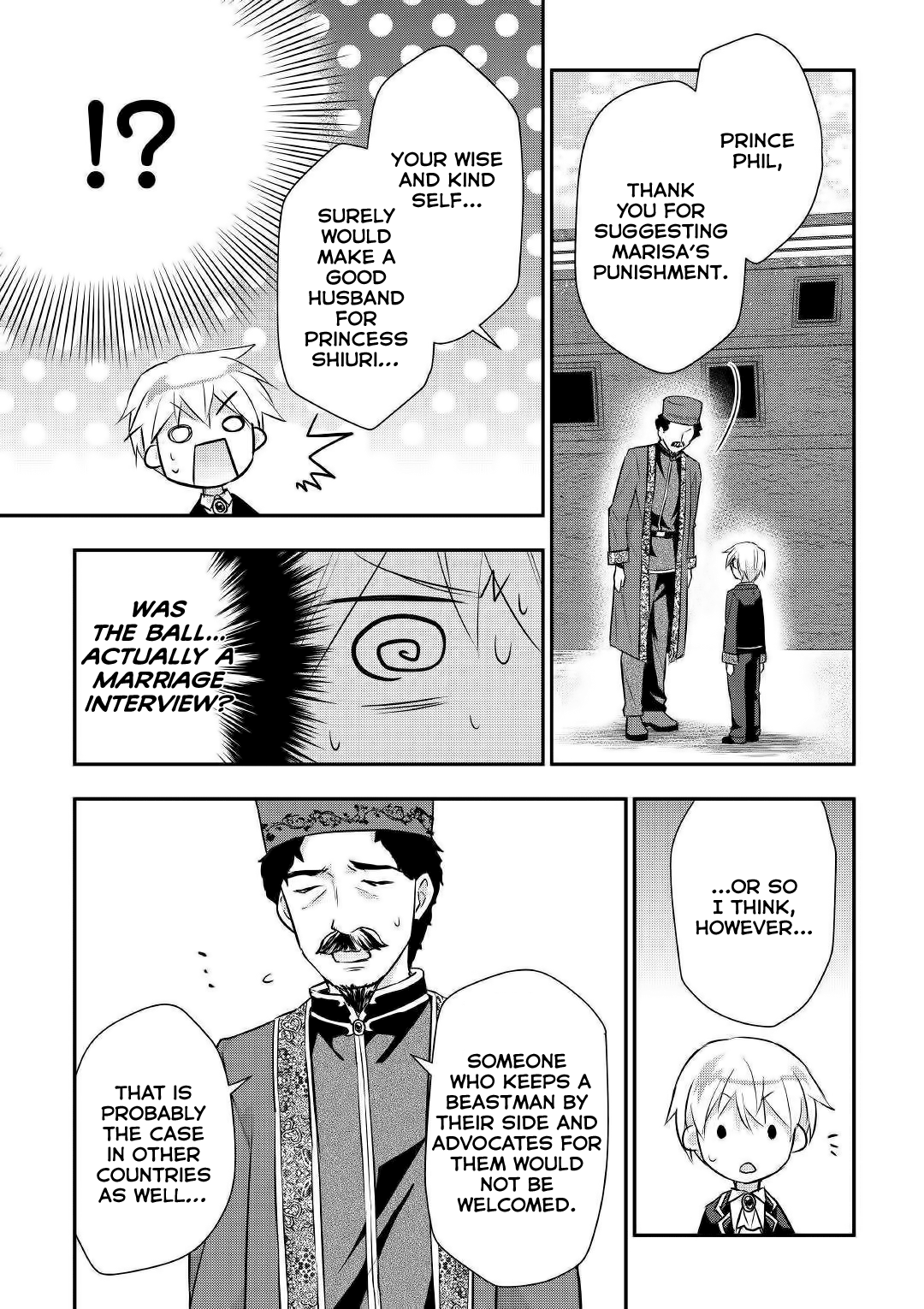 Tensei Ouji Wa Daraketai Chapter 19 #8