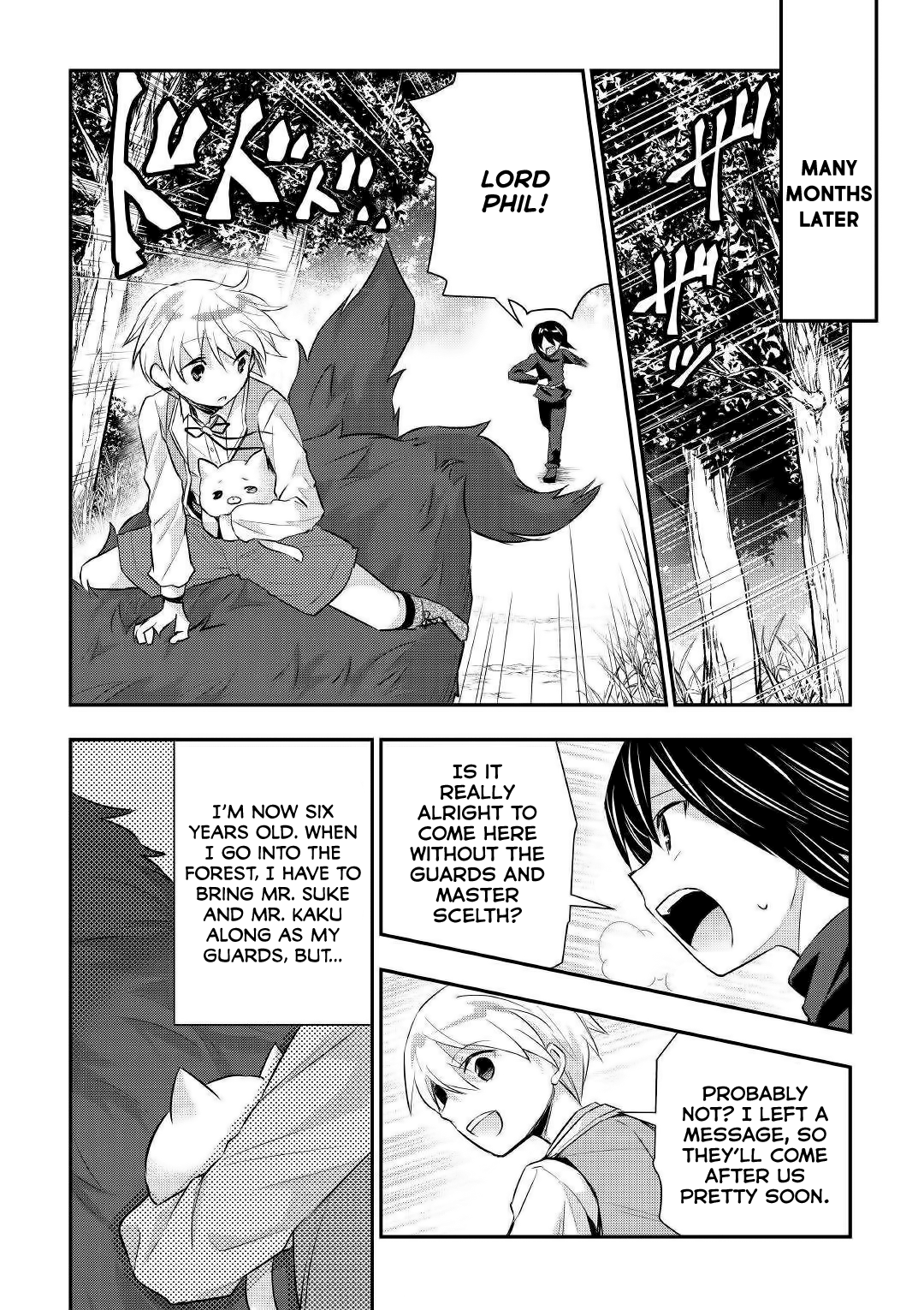 Tensei Ouji Wa Daraketai Chapter 19 #15