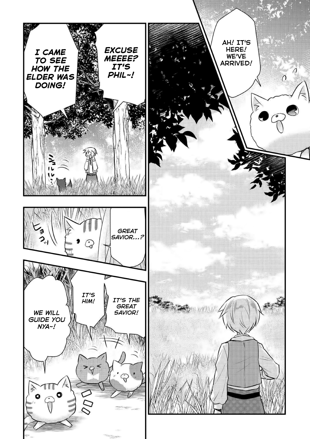 Tensei Ouji Wa Daraketai Chapter 19 #17