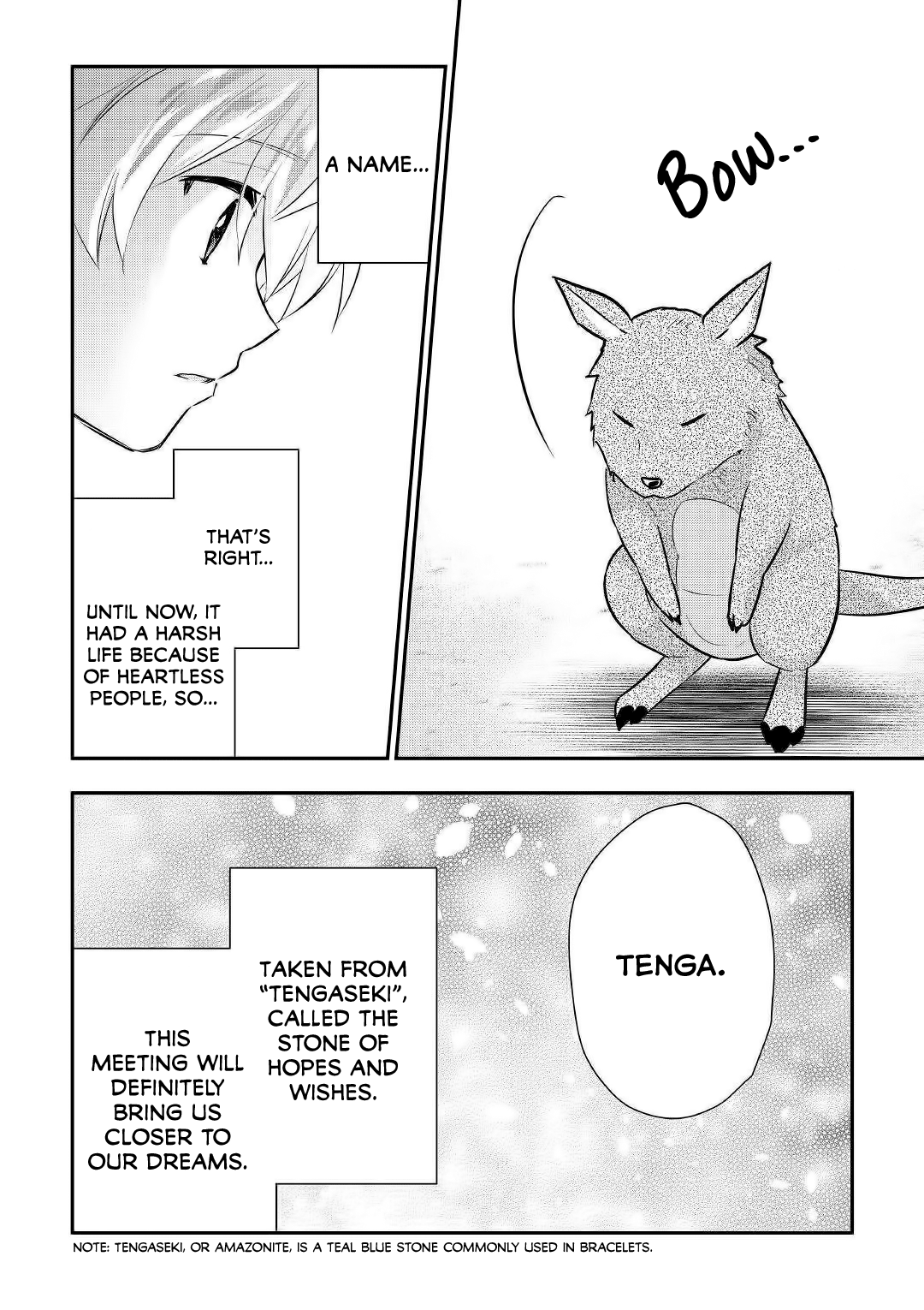 Tensei Ouji Wa Daraketai Chapter 19 #27