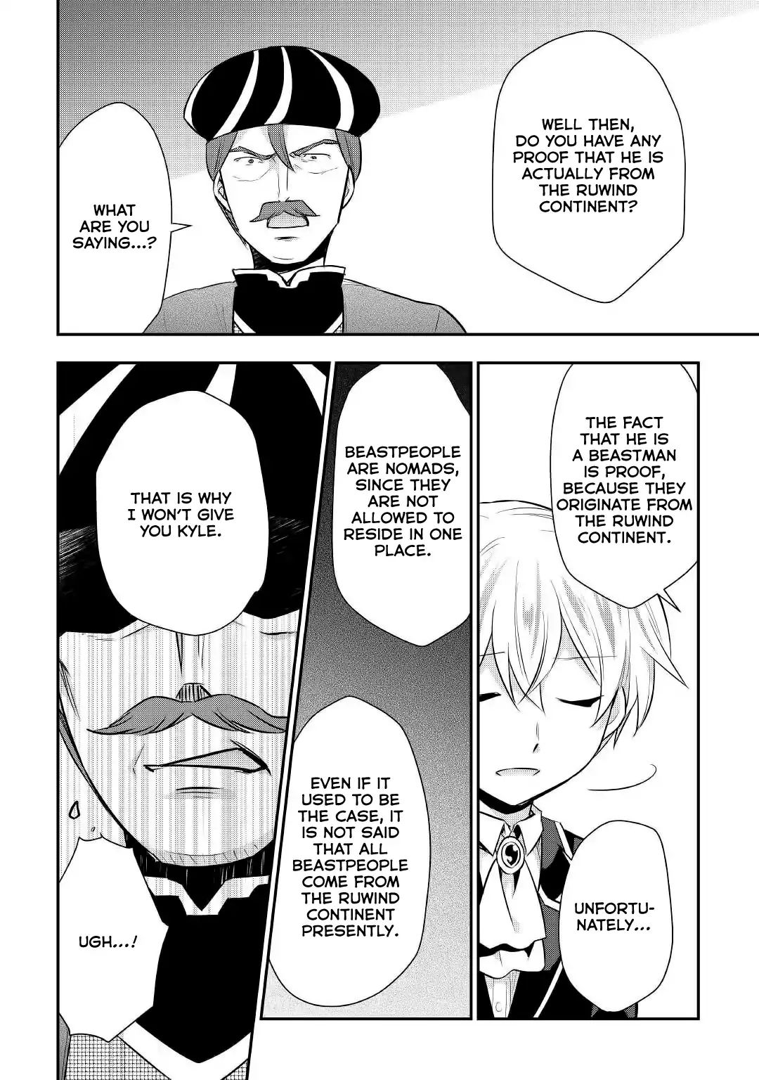 Tensei Ouji Wa Daraketai Chapter 18 #17