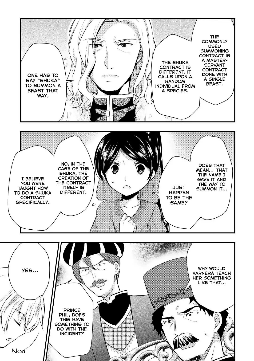 Tensei Ouji Wa Daraketai Chapter 18 #24