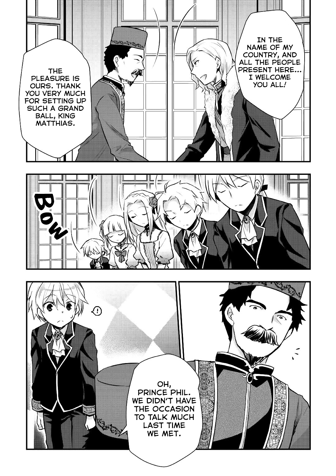 Tensei Ouji Wa Daraketai Chapter 16 #6