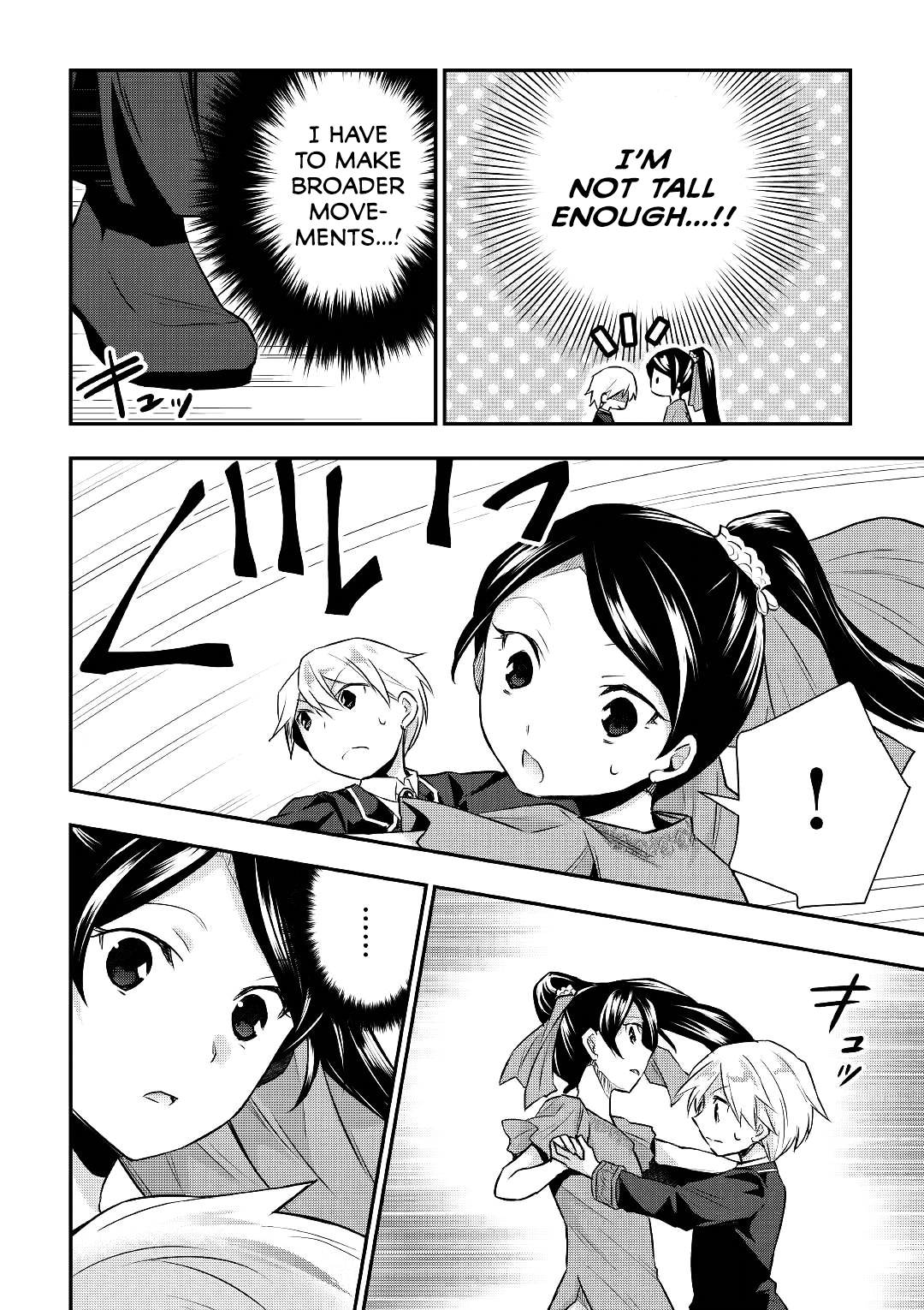 Tensei Ouji Wa Daraketai Chapter 16 #9