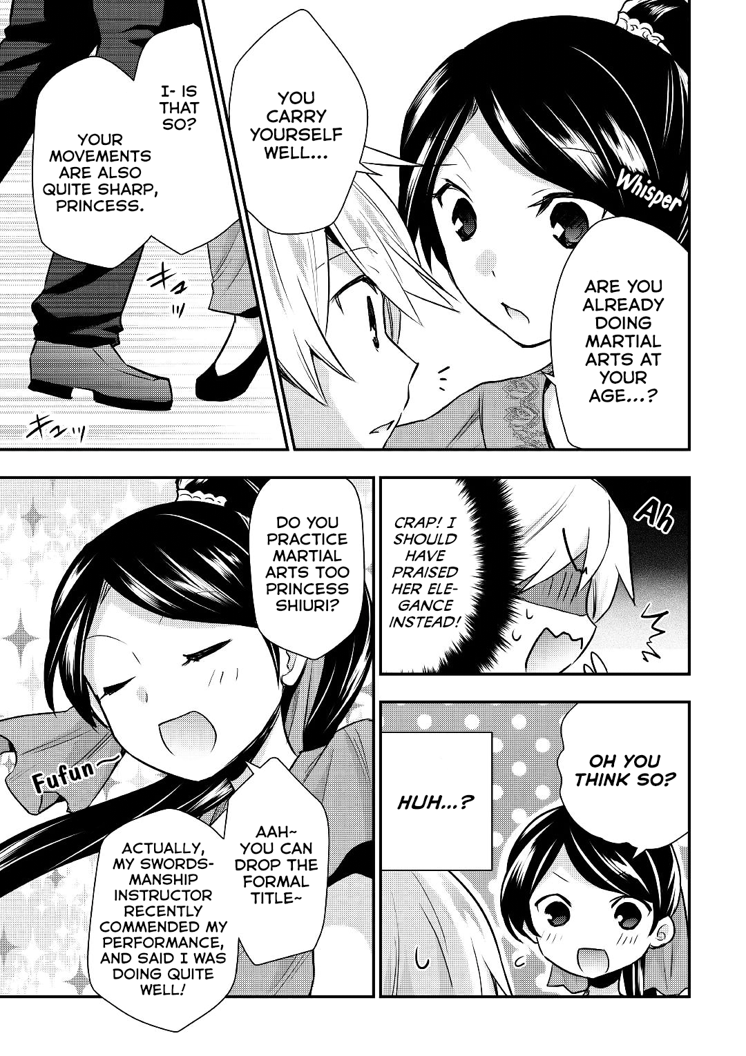 Tensei Ouji Wa Daraketai Chapter 16 #10