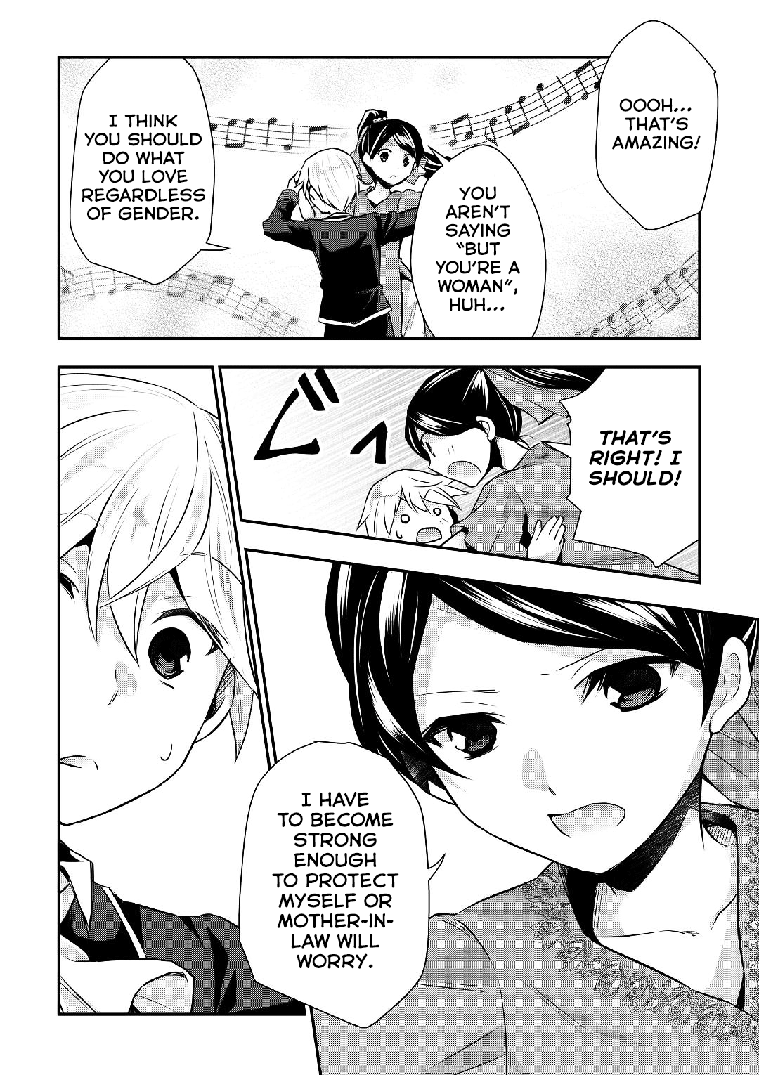 Tensei Ouji Wa Daraketai Chapter 16 #11