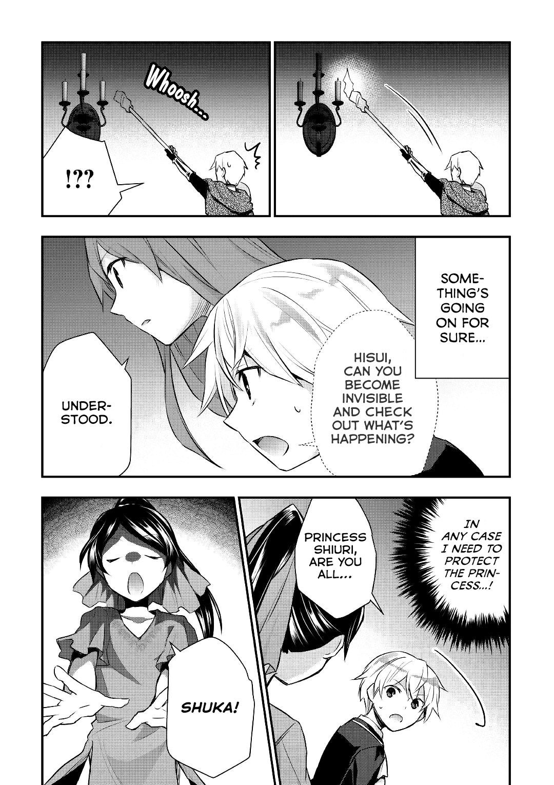 Tensei Ouji Wa Daraketai Chapter 16 #13