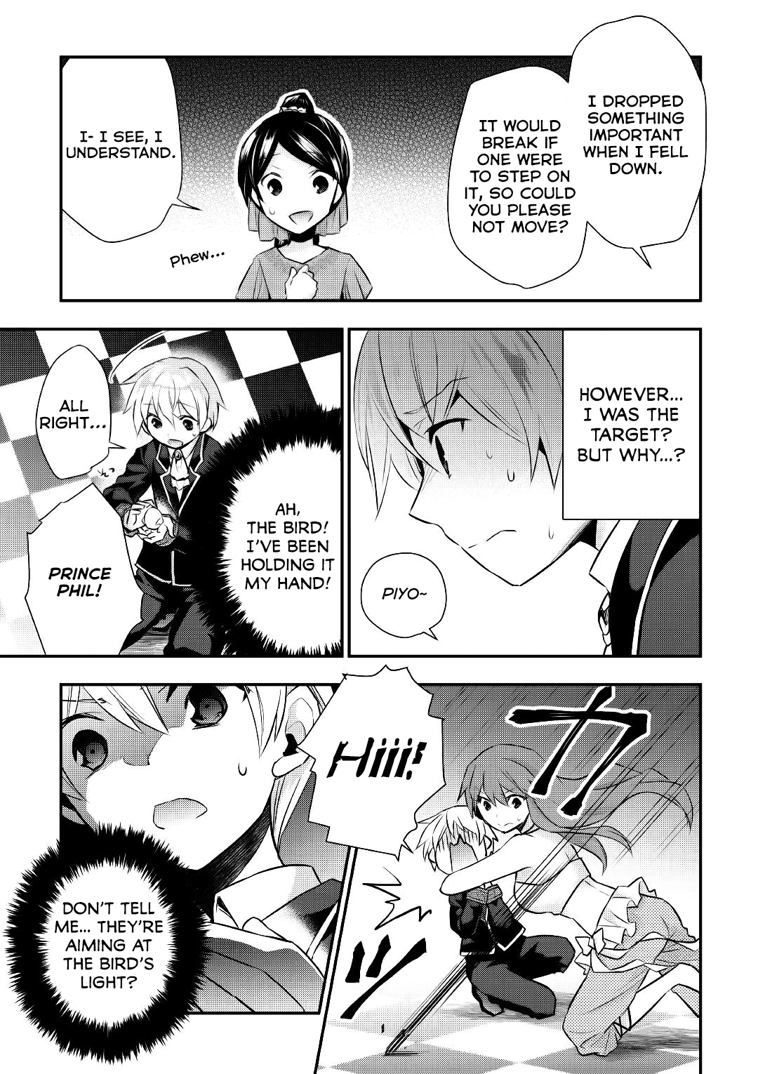 Tensei Ouji Wa Daraketai Chapter 16 #18