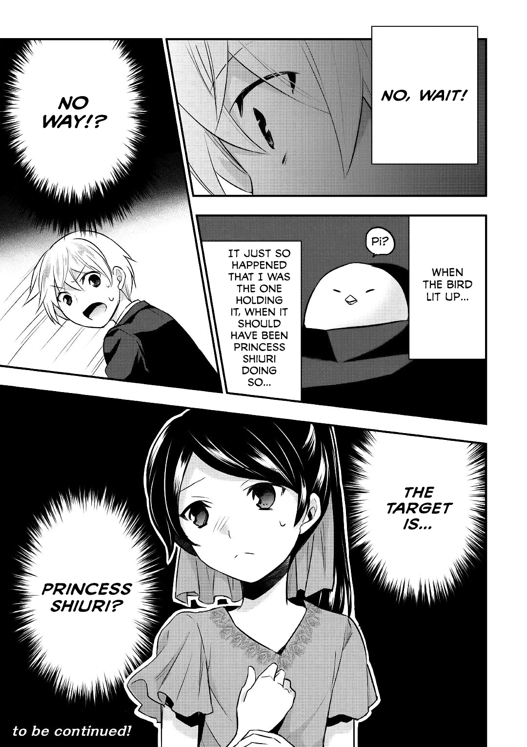 Tensei Ouji Wa Daraketai Chapter 16 #22