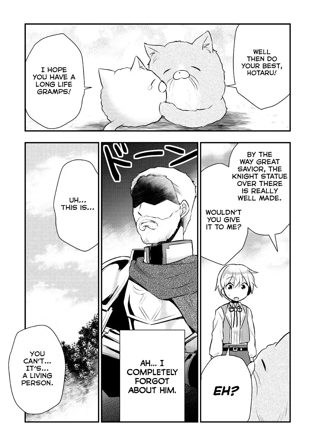 Tensei Ouji Wa Daraketai Chapter 15 #10