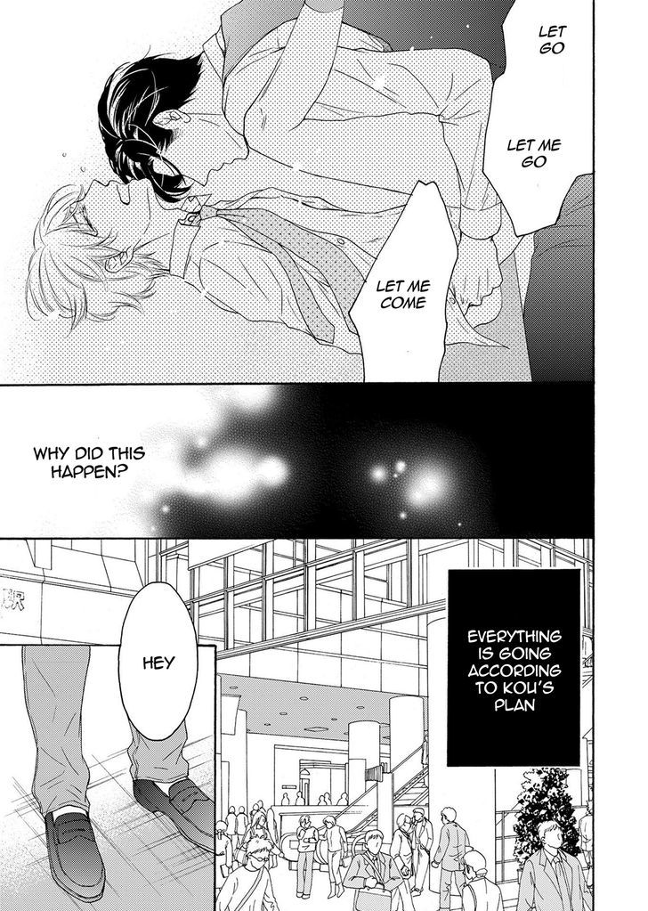 Hina Wa Mitsuiro No Koi Ni Torawareru Chapter 2 #31