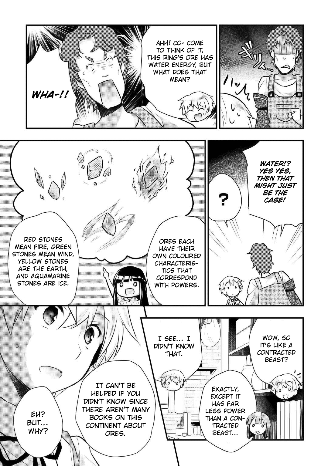 Tensei Ouji Wa Daraketai Chapter 10 #16