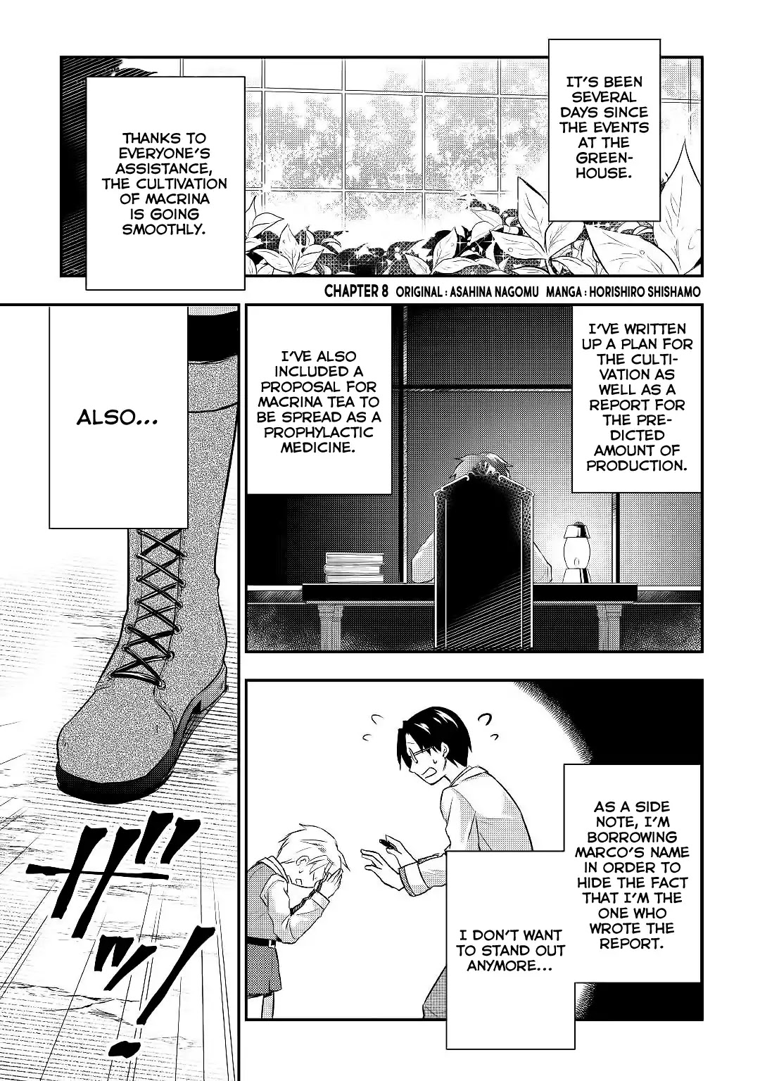 Tensei Ouji Wa Daraketai Chapter 8 #2