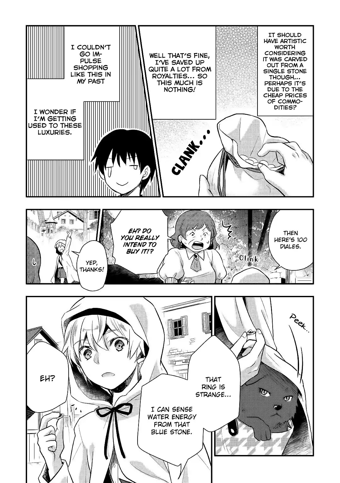 Tensei Ouji Wa Daraketai Chapter 8 #11