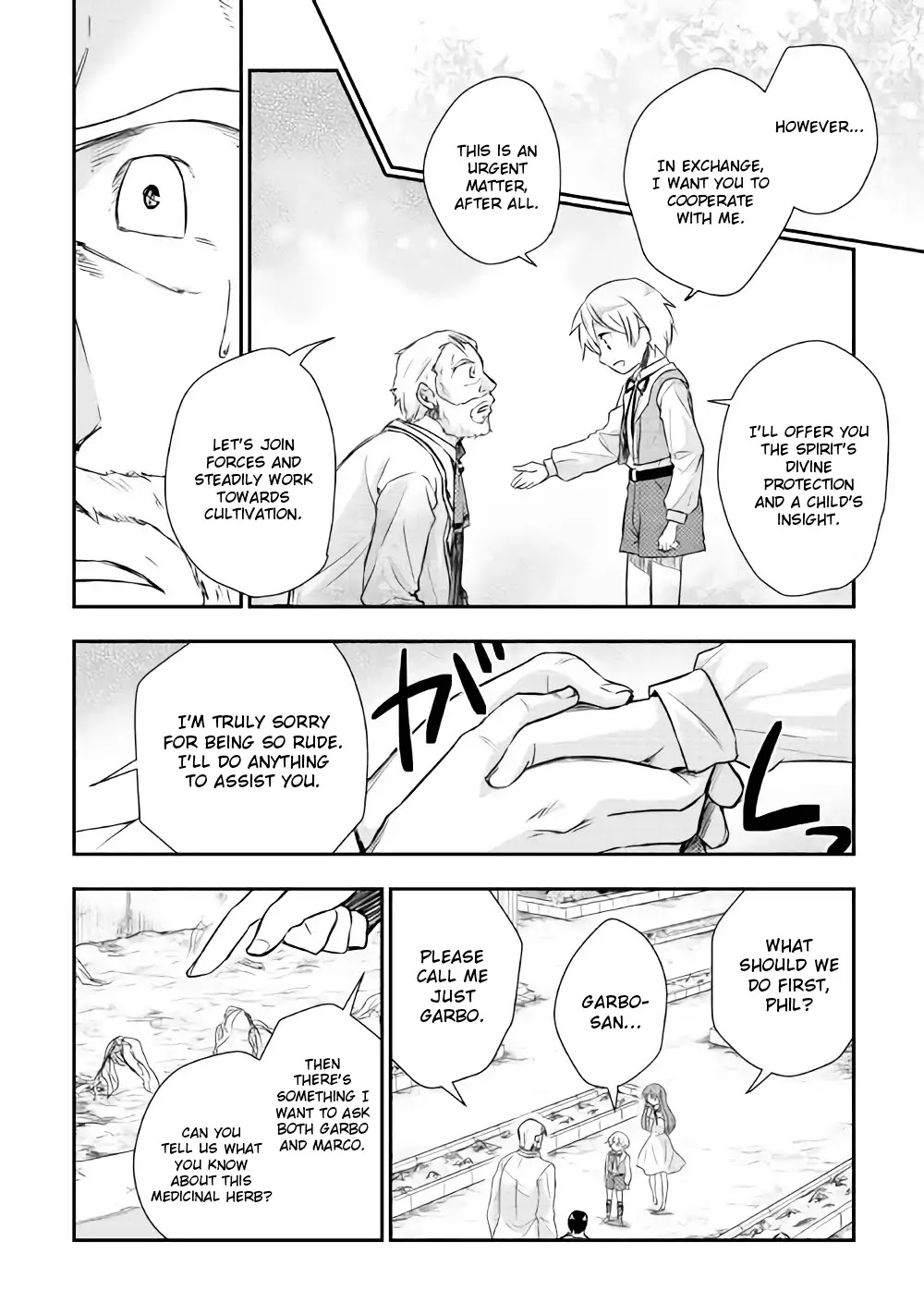 Tensei Ouji Wa Daraketai Chapter 7 #9