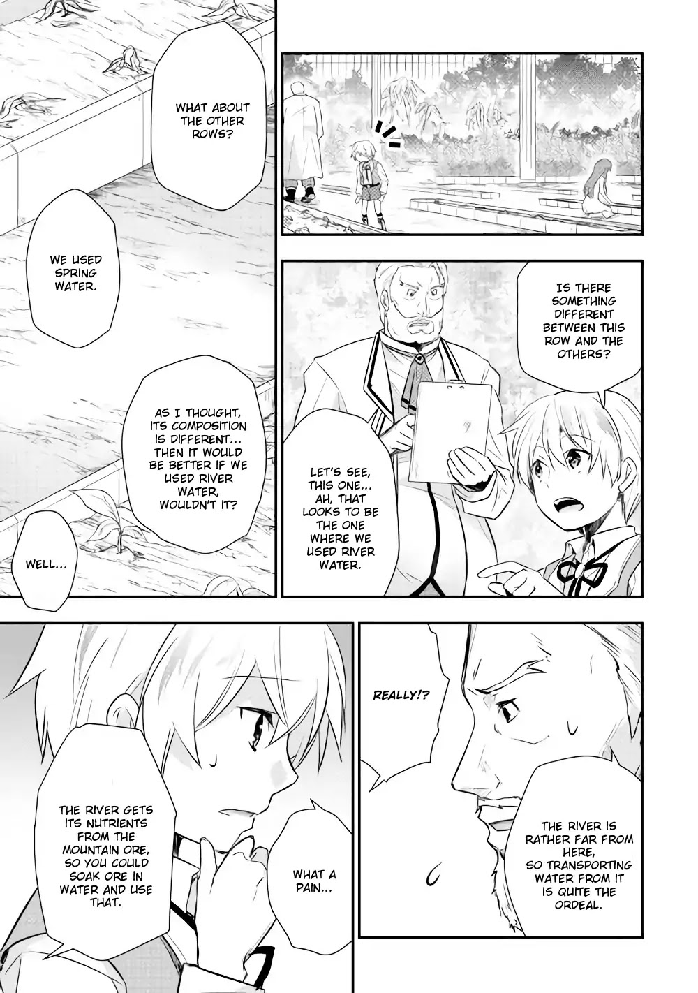 Tensei Ouji Wa Daraketai Chapter 7 #14