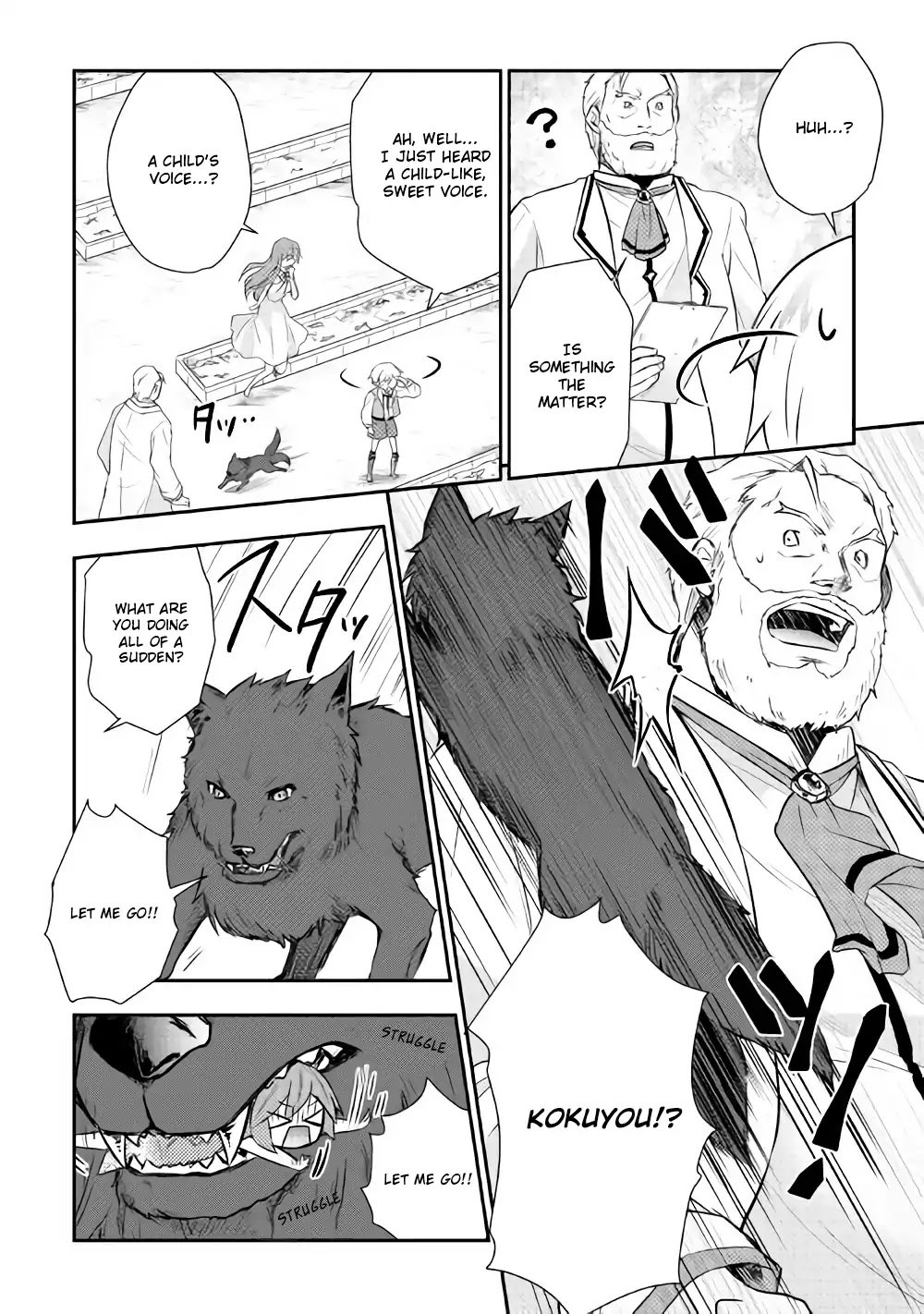 Tensei Ouji Wa Daraketai Chapter 7 #15