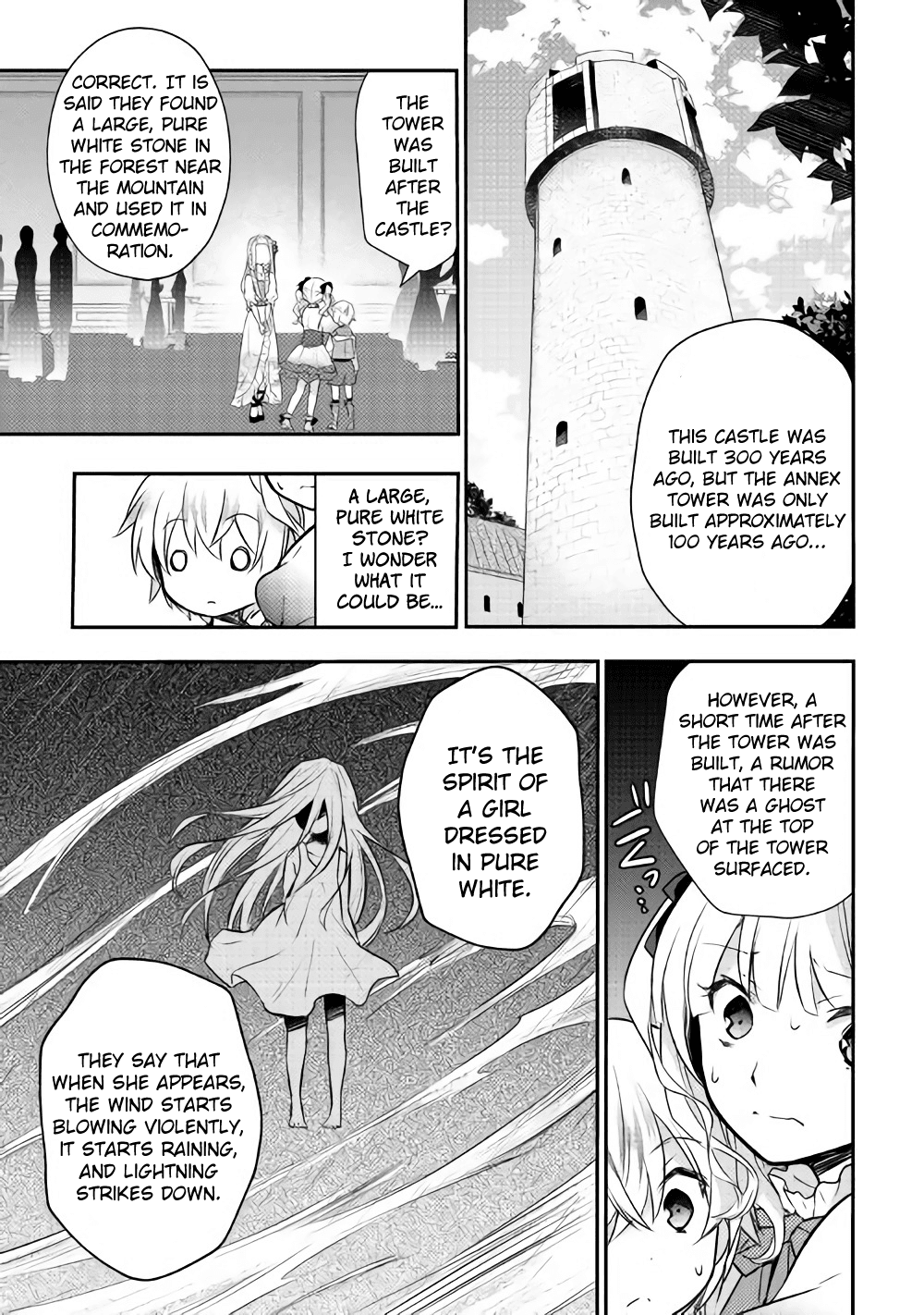 Tensei Ouji Wa Daraketai Chapter 5 #5