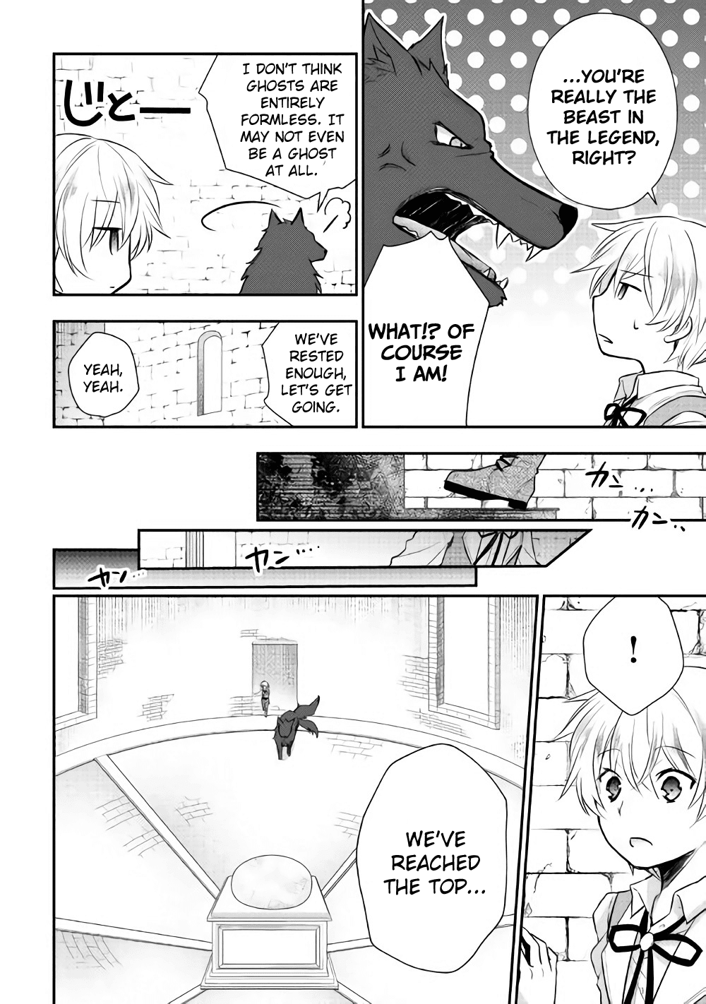 Tensei Ouji Wa Daraketai Chapter 5 #8