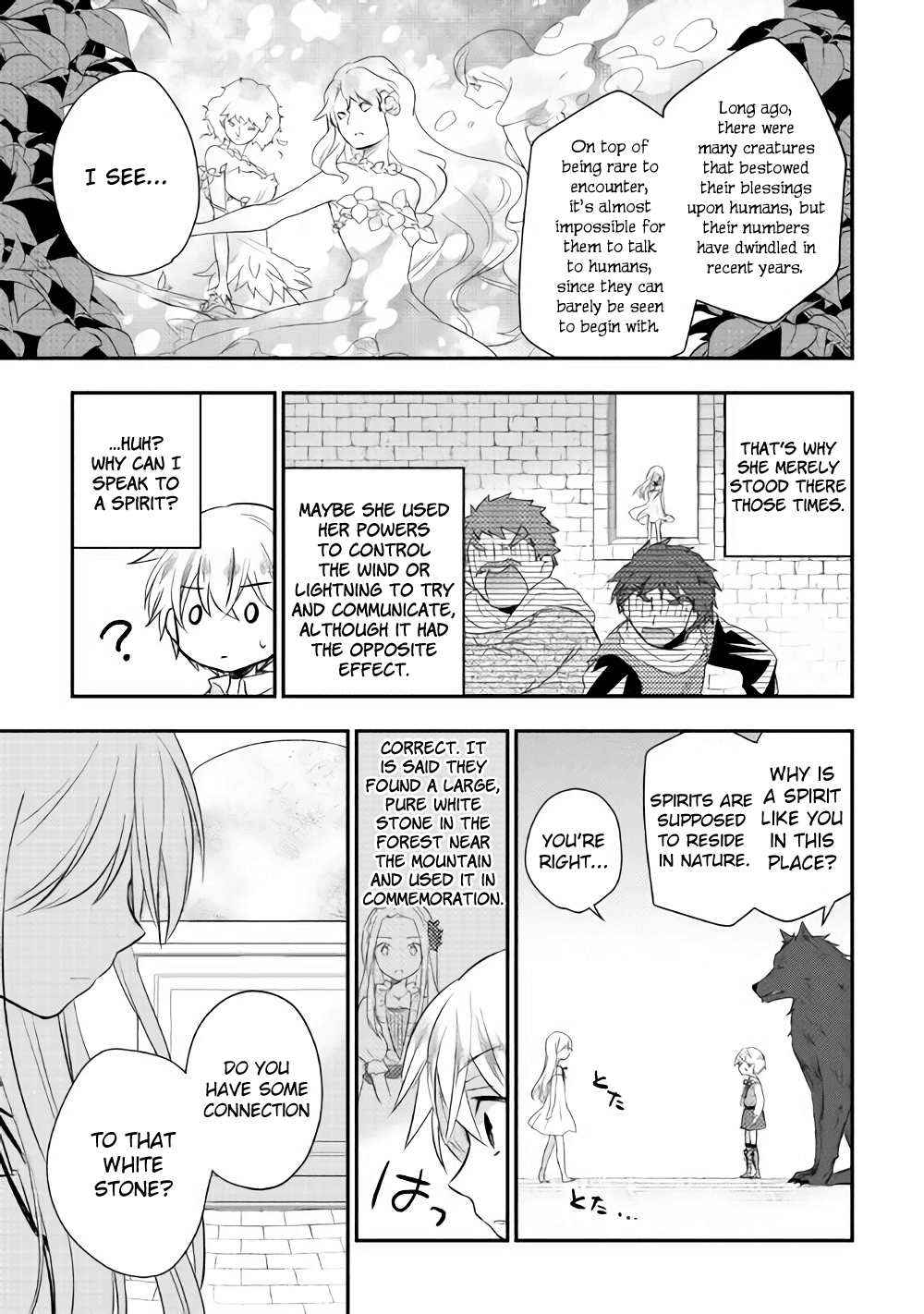 Tensei Ouji Wa Daraketai Chapter 5 #13