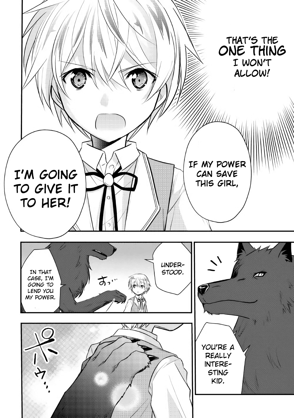 Tensei Ouji Wa Daraketai Chapter 5 #18