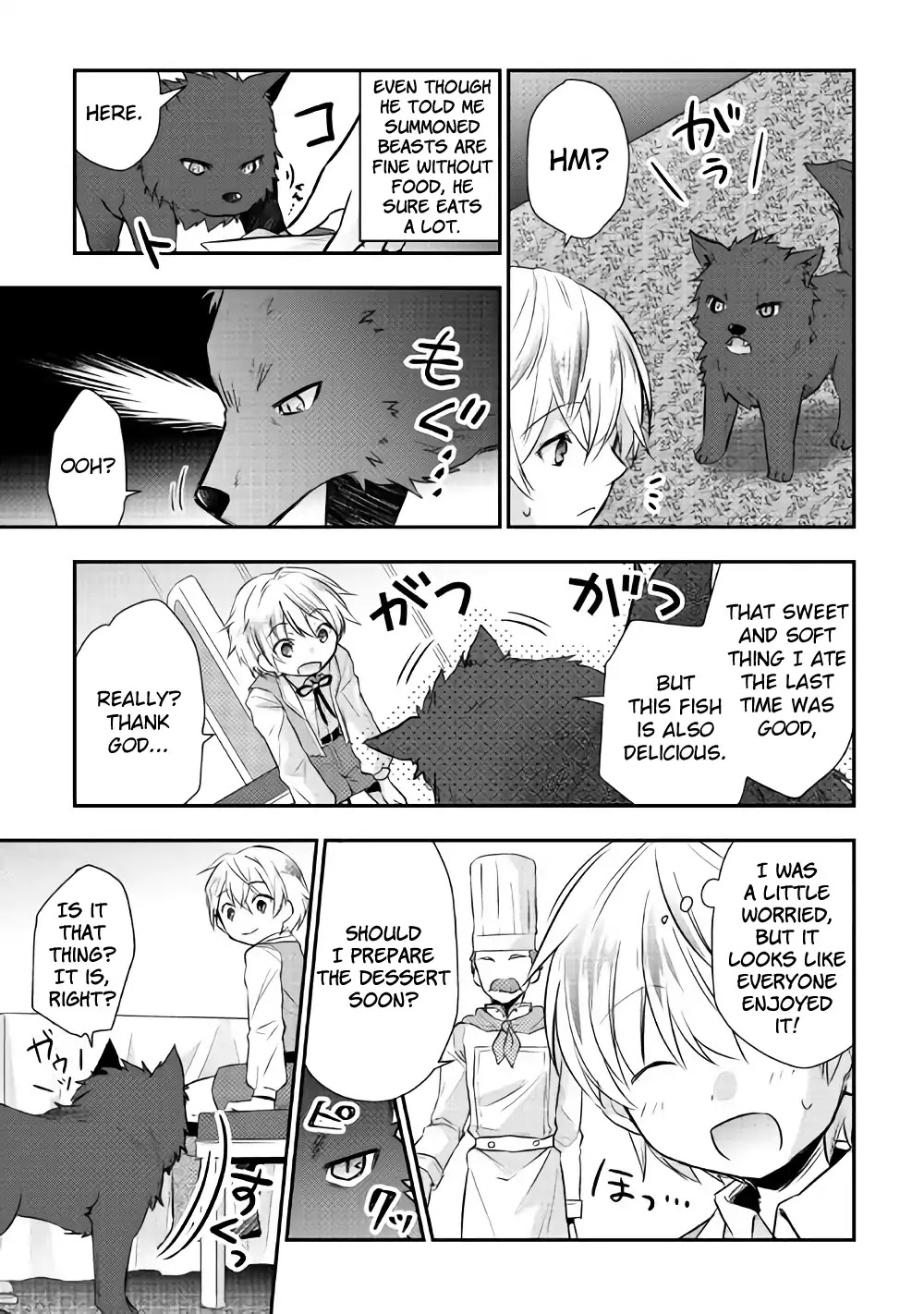 Tensei Ouji Wa Daraketai Chapter 4 #7