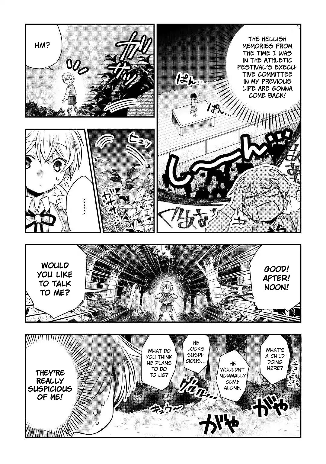 Tensei Ouji Wa Daraketai Chapter 2 #21