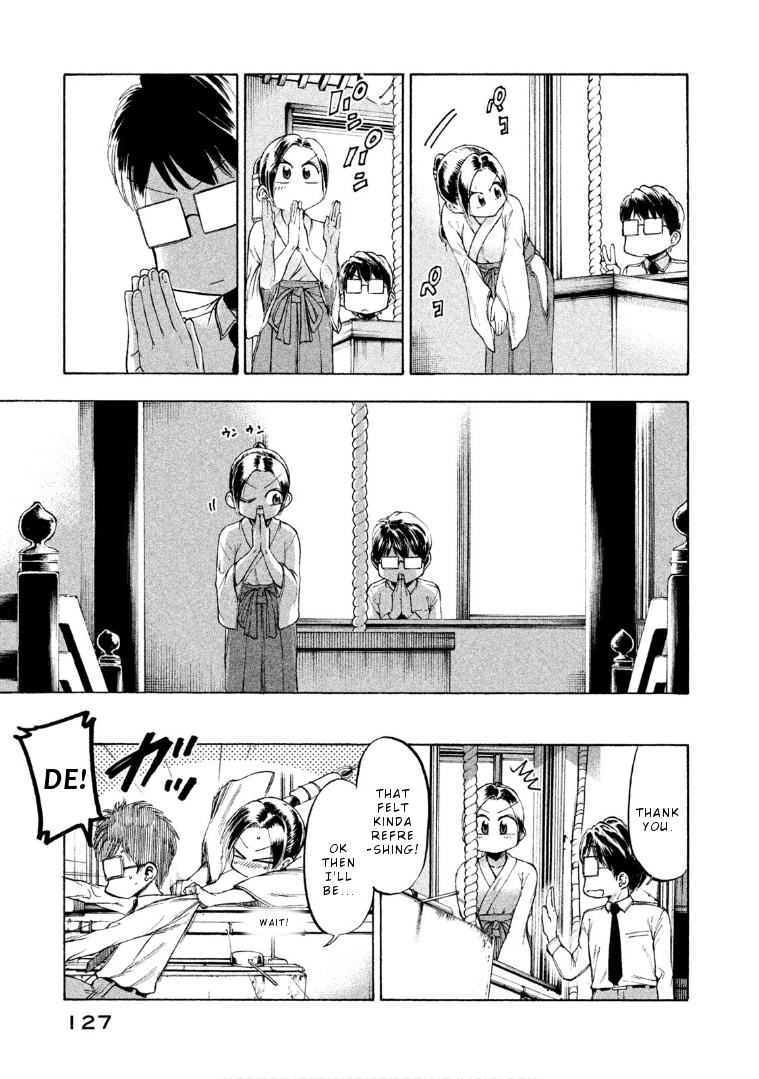 Mado Kara Madoka-Chan Chapter 68 #6