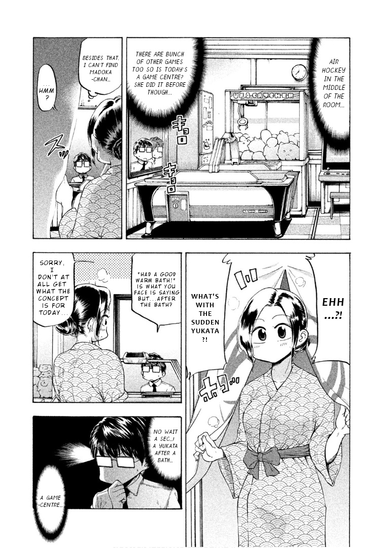 Mado Kara Madoka-Chan Chapter 61 #4