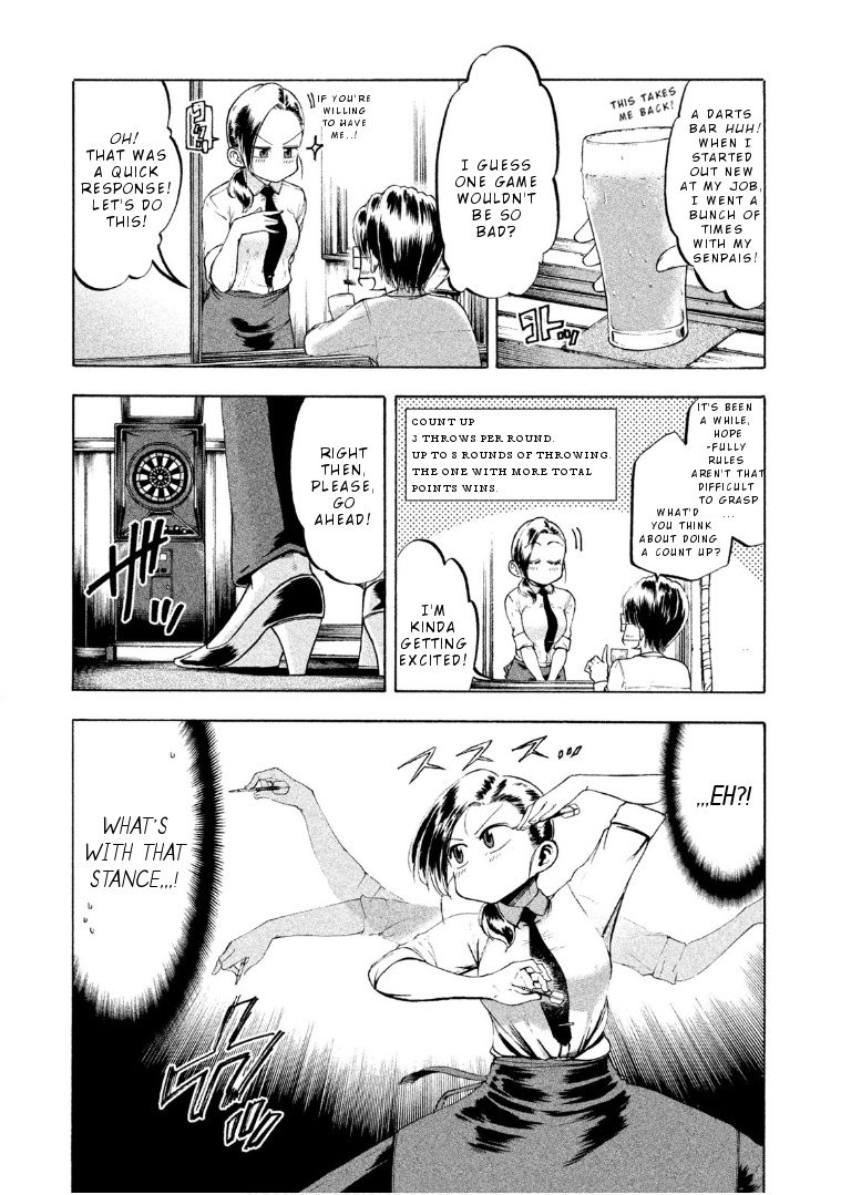 Mado Kara Madoka-Chan Chapter 59 #4