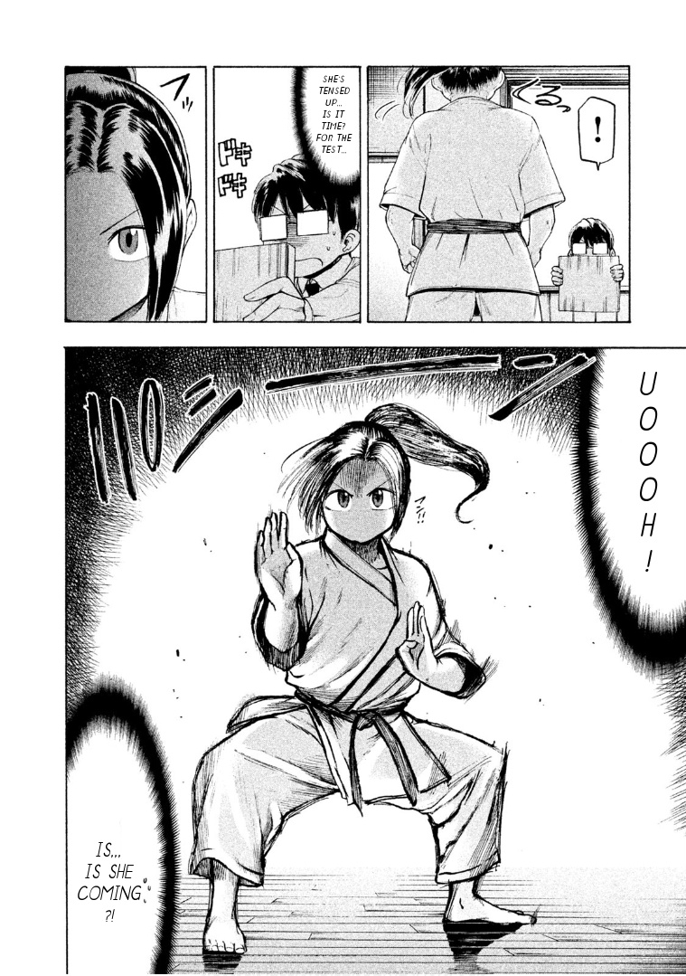 Mado Kara Madoka-Chan Chapter 57 #5