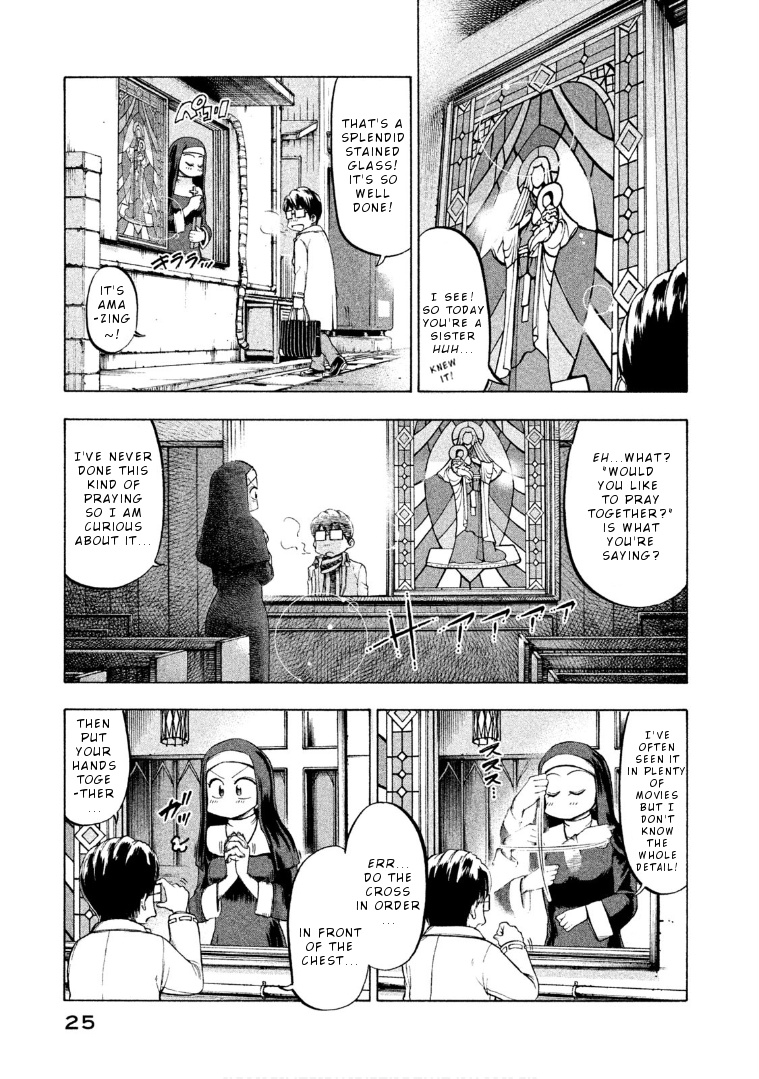 Mado Kara Madoka-Chan Chapter 44 #4