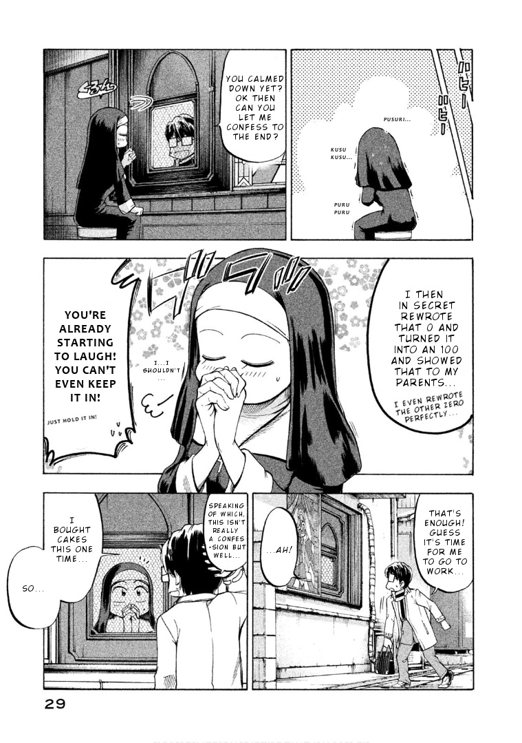 Mado Kara Madoka-Chan Chapter 44 #8