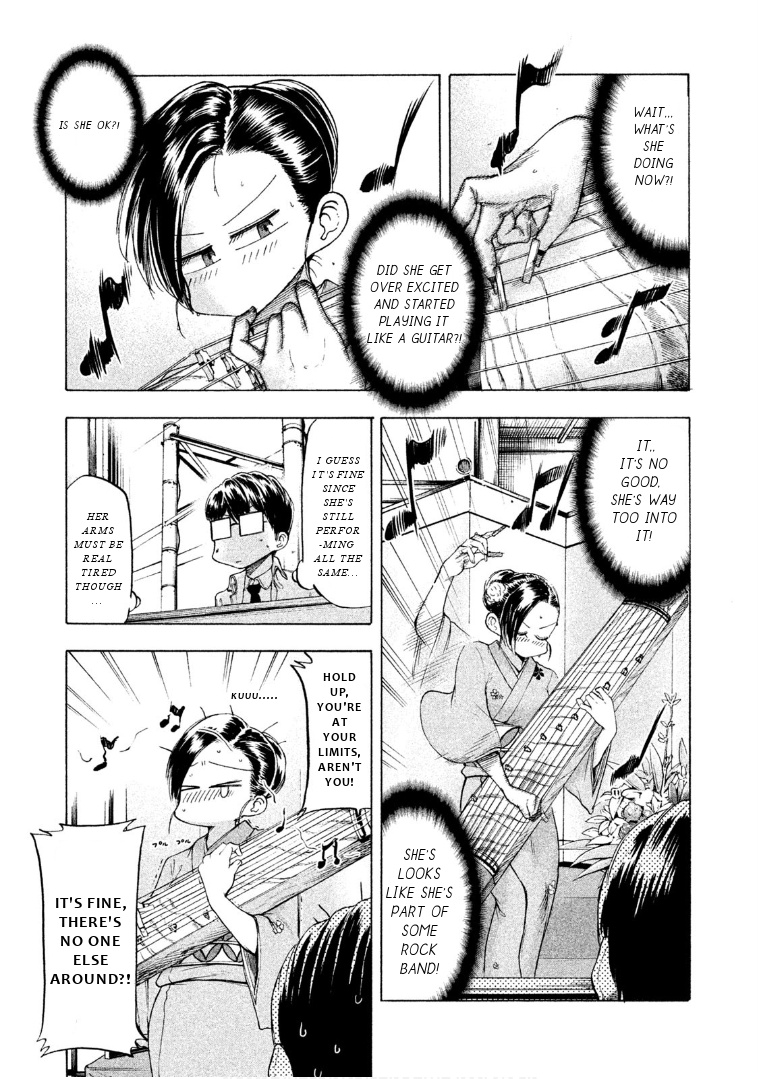 Mado Kara Madoka-Chan Chapter 36 #8